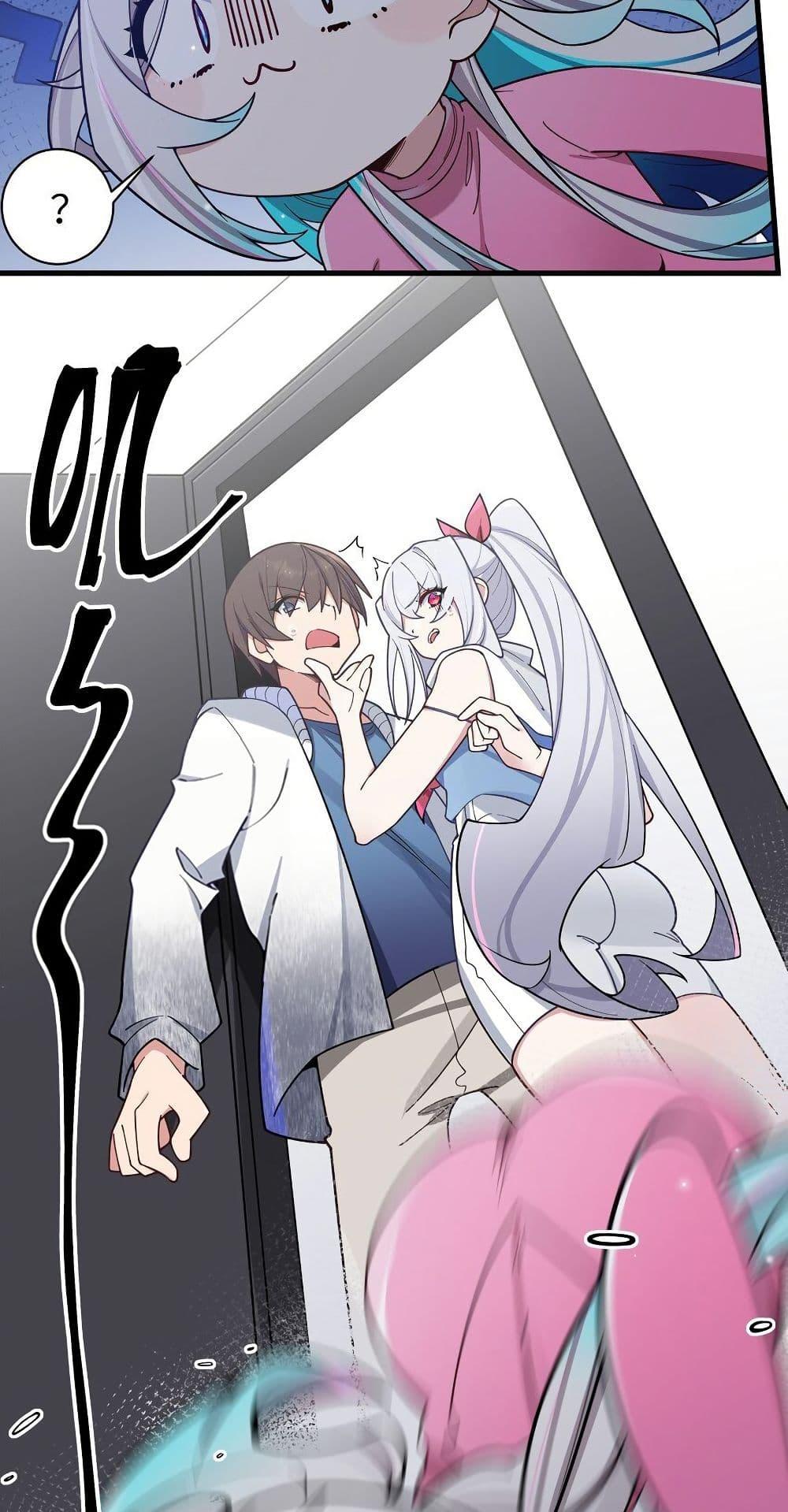 Manga-lc-com อ่านมังงะ อ่านการ์ตูน ออนไลน์ ฟรี Fake Girlfriend My Fault ตอนที่ 1 2 3 4 5 6 7 8 9 10 11 12 13 14 ฟรี ไม่มีโฆษณา Manga-lc - อ่าน มังงะ อ่าน การ์ตูน ออนไลน์ อ่านมังงะ ฟรี