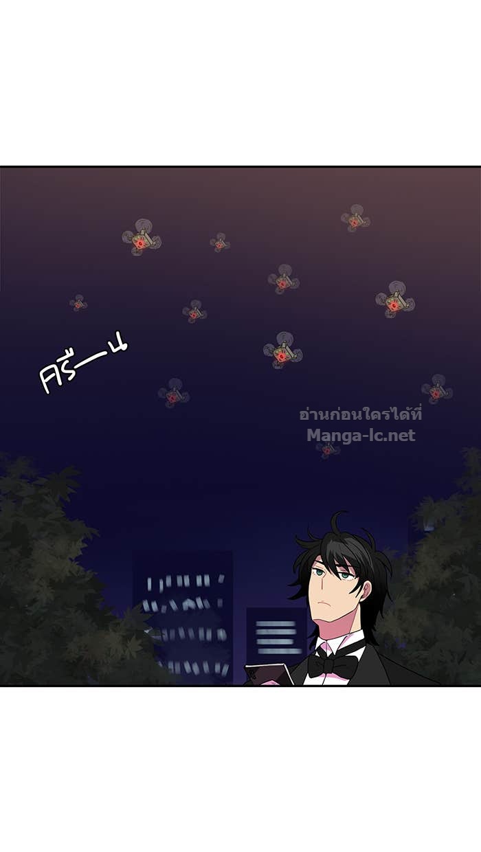 Doujin-Lc- อ่าน โดจิน มังฮวา เกาหลี ญี่ปุ่น จีน แปลไทย Take My Money รักนี้...มีเปย์ ตอนที่ 1 2 3 4 5 6 7 8 9 10 11 12 13 14 ฟรี ไม่มีโฆษณา อ่าน โดจิน Manhwa เกาหลี ญี่ปุ่น จีน เรามีครบ คัดมาให้เน้นๆ โดจิน 18+ รับประกันความฟินโดย Doujin Lc