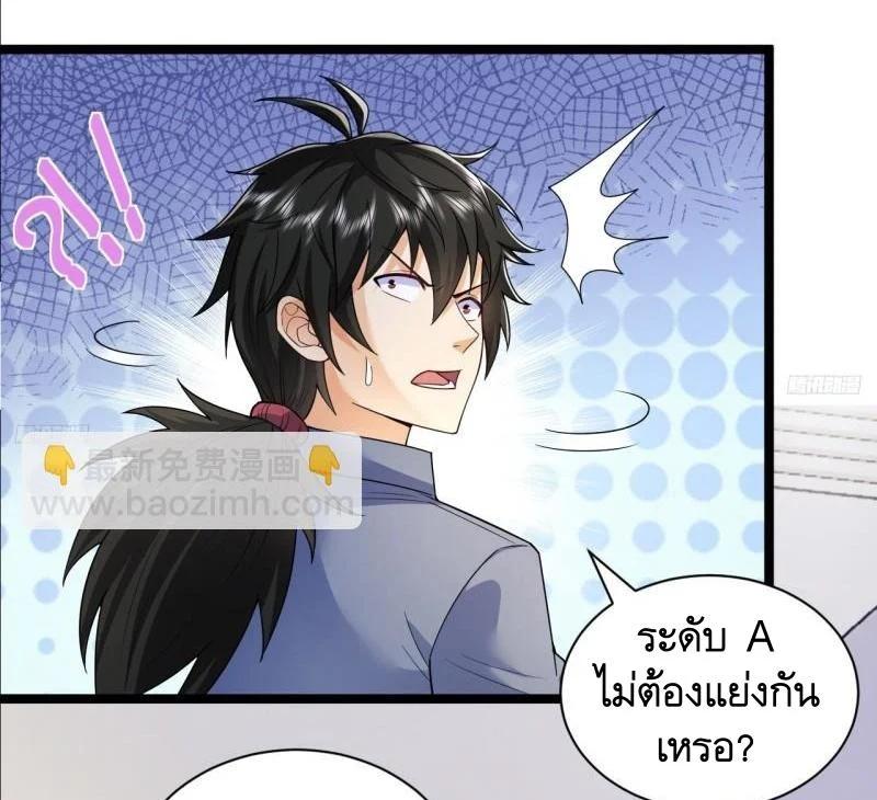 Manga-lc-com อ่านมังงะ อ่านการ์ตูน ออนไลน์ ฟรี The First Order ตอนที่ 1 2 3 4 5 6 7 8 9 10 11 12 13 14 ฟรี ไม่มีโฆษณา Manga-lc - อ่าน มังงะ อ่าน การ์ตูน ออนไลน์ อ่านมังงะ ฟรี