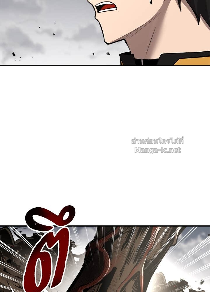 Doujin-Lc- อ่าน โดจิน มังฮวา เกาหลี ญี่ปุ่น จีน แปลไทย ผู้พิชิตเกมป้องกันฐาน ตอนที่ 1 2 3 4 5 6 7 8 9 10 11 12 13 14 ฟรี ไม่มีโฆษณา อ่าน โดจิน Manhwa เกาหลี ญี่ปุ่น จีน เรามีครบ คัดมาให้เน้นๆ โดจิน 18+ รับประกันความฟินโดย Doujin Lc