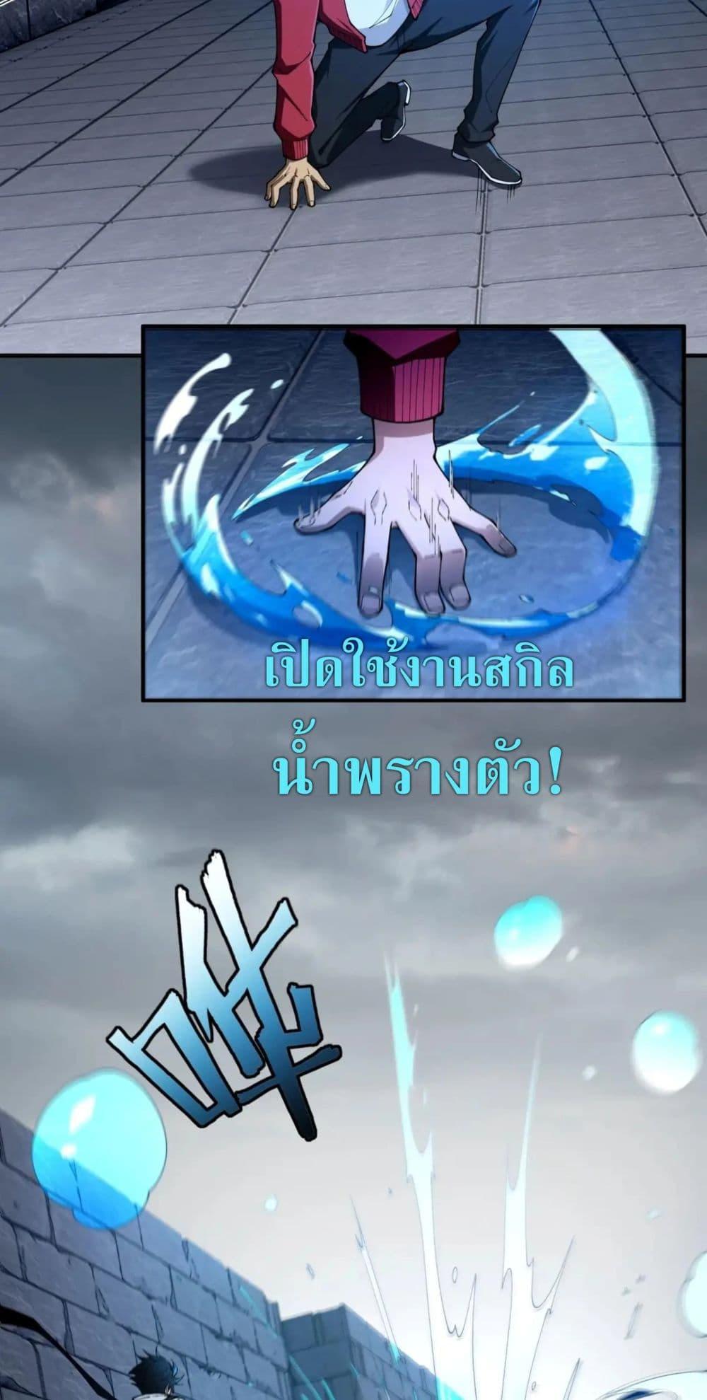 Manga-lc-com อ่านมังงะ อ่านการ์ตูน ออนไลน์ ฟรี Radiance of Tribulation The Old Man Leads the Way ตอนที่ 1 2 3 4 5 6 7 8 9 10 11 12 13 14 ฟรี ไม่มีโฆษณา Manga-lc - อ่าน มังงะ อ่าน การ์ตูน ออนไลน์ อ่านมังงะ ฟรี