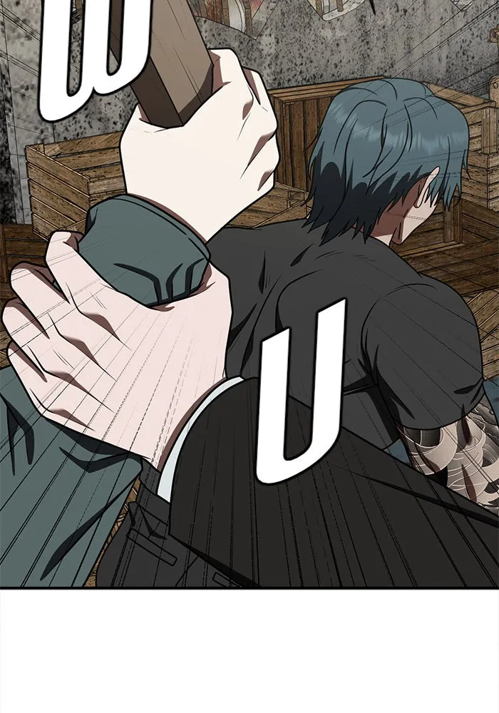 ช่วยเปลี่ยนฉันที ตอนที่ 129. ฮานายอง 2 รูปที่ 13