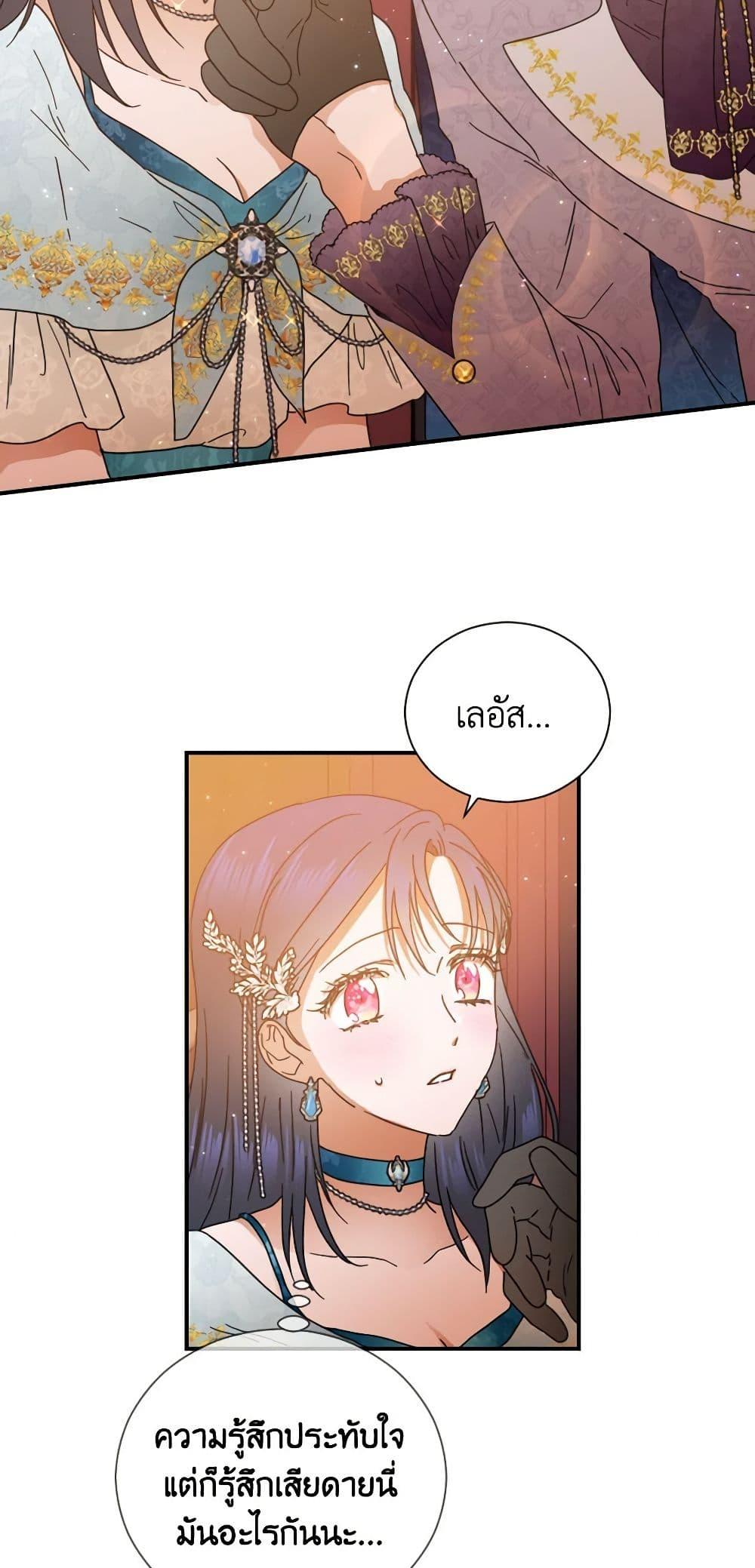 Manga-lc-com อ่านมังงะ อ่านการ์ตูน ออนไลน์ ฟรี Lady Baby ตอนที่ 1 2 3 4 5 6 7 8 9 10 11 12 13 14 ฟรี ไม่มีโฆษณา Manga-lc - อ่าน มังงะ อ่าน การ์ตูน ออนไลน์ อ่านมังงะ ฟรี