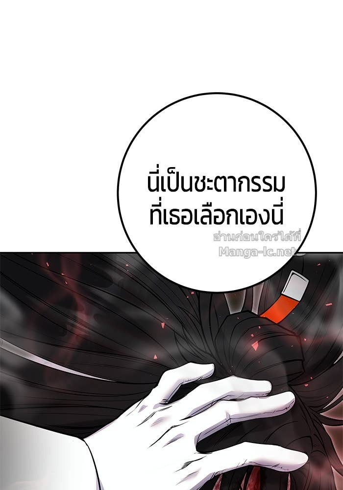 Doujin-Lc- อ่าน โดจิน มังฮวา เกาหลี ญี่ปุ่น จีน แปลไทย แกร่งเกินผู้กล้า แต่ซ่าไม่ได้ ตอนที่ 1 2 3 4 5 6 7 8 9 10 11 12 13 14 ฟรี ไม่มีโฆษณา อ่าน โดจิน Manhwa เกาหลี ญี่ปุ่น จีน เรามีครบ คัดมาให้เน้นๆ โดจิน 18+ รับประกันความฟินโดย Doujin Lc