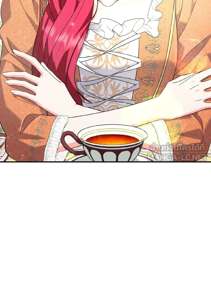 ทำแบบนี้ไม่ได้เพคะ องค์ชาย ตอนที่ 72 รูปที่ 105