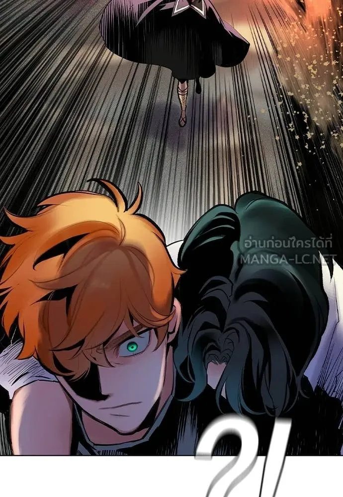 Jungle Juice ตอนที่ 185 รูปที่ 64