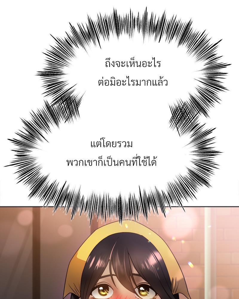 Doujin-Lc- อ่าน โดจิน มังฮวา เกาหลี ญี่ปุ่น จีน แปลไทย Do You Like to Exerc ตอนที่ 1 2 3 4 5 6 7 8 9 10 11 12 13 14 ฟรี ไม่มีโฆษณา อ่าน โดจิน Manhwa เกาหลี ญี่ปุ่น จีน เรามีครบ คัดมาให้เน้นๆ โดจิน 18+ รับประกันความฟินโดย  Doujin Lc