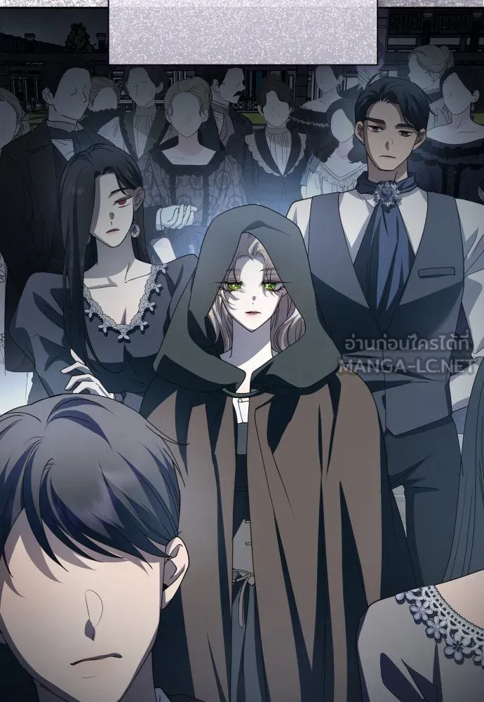 ชิงชีวิตพลิกลิขิตชะตา ตอนที่ 186. อิคารอส(7) รูปที่ 93