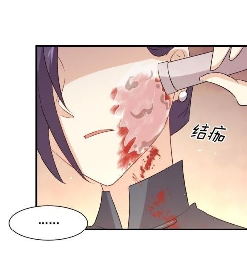 Manga-lc-com อ่านมังงะ อ่านการ์ตูน ออนไลน์ ฟรี Immortal Swordsman in the Reverse World ตอนที่ 1 2 3 4 5 6 7 8 9 10 11 12 13 14 ฟรี ไม่มีโฆษณา Manga-lc - อ่าน มังงะ อ่าน การ์ตูน ออนไลน์ อ่านมังงะ ฟรี