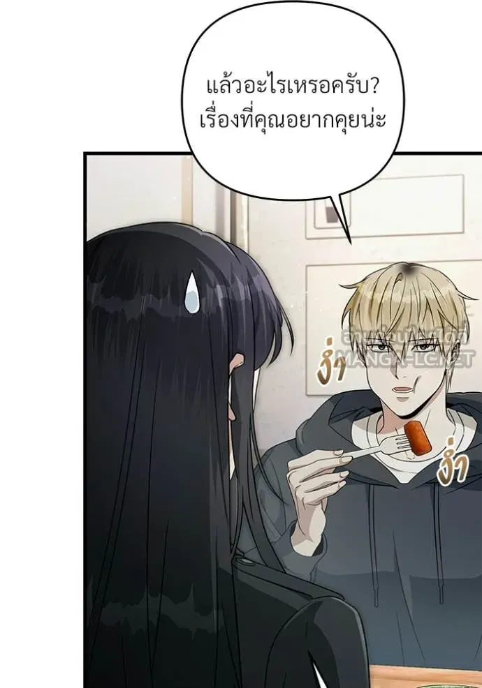 Doujin-Lc- อ่าน โดจิน มังฮวา เกาหลี ญี่ปุ่น จีน แปลไทย 68 ตอนที่ 1 2 3 4 5 6 7 8 9 10 11 12 13 14 ฟรี ไม่มีโฆษณา อ่าน โดจิน Manhwa เกาหลี ญี่ปุ่น จีน เรามีครบ คัดมาให้เน้นๆ โดจิน 18+ รับประกันความฟินโดย  Doujin Lc