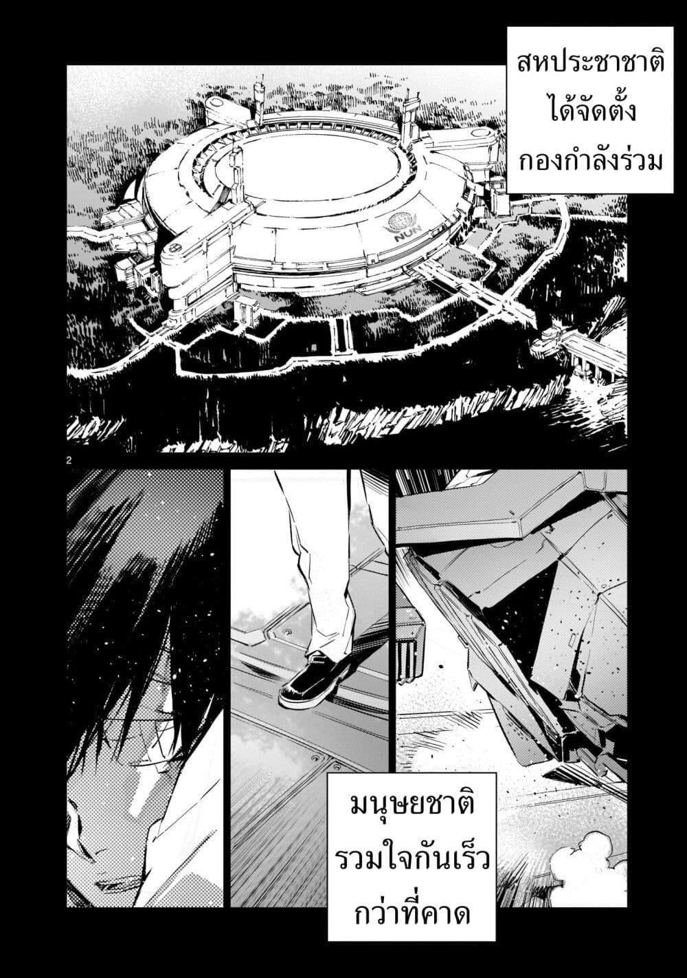 Manga-lc-com อ่านมังงะ อ่านการ์ตูน ออนไลน์ ฟรี Dragon Circus ตอนที่ 1 2 3 4 5 6 7 8 9 10 11 12 13 14 ฟรี ไม่มีโฆษณา Manga-lc - อ่าน มังงะ อ่าน การ์ตูน ออนไลน์ อ่านมังงะ ฟรี