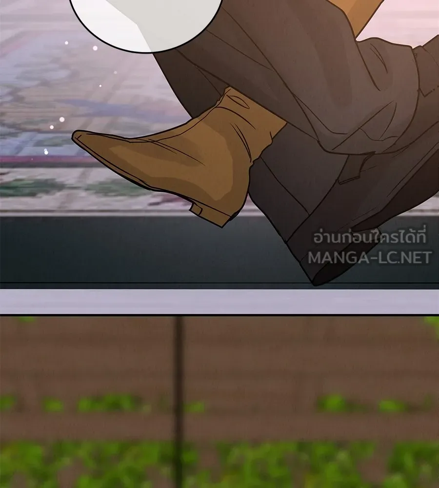 รักหลอกหยอกแฟนเก่า ตอนที่ 38 รูปที่ 144