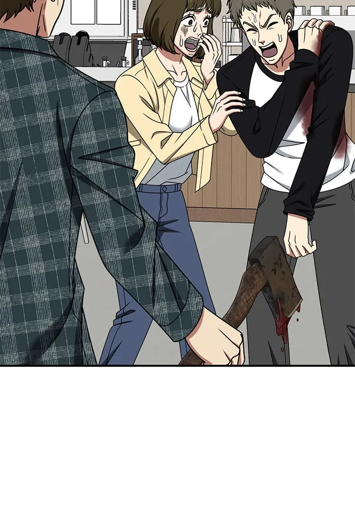 ช่วยเปลี่ยนฉันที ตอนที่ 259. ซีซัน 2 รูปที่ 157