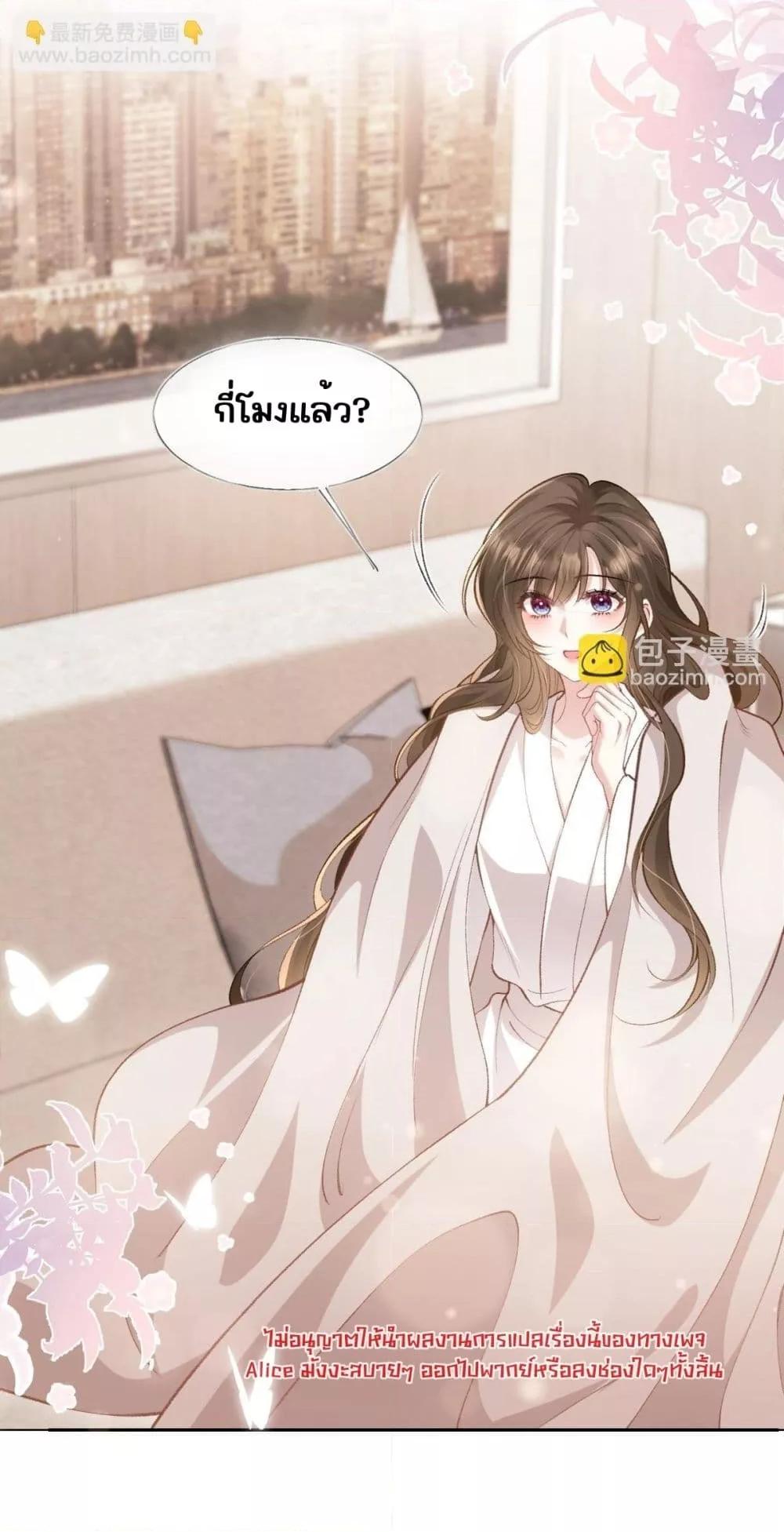 Manga-lc-com อ่านมังงะ อ่านการ์ตูน ออนไลน์ ฟรี OneNightStand ตอนที่ 1 2 3 4 5 6 7 8 9 10 11 12 13 14 ฟรี ไม่มีโฆษณา Manga-lc - อ่าน มังงะ อ่าน การ์ตูน ออนไลน์ อ่านมังงะ ฟรี