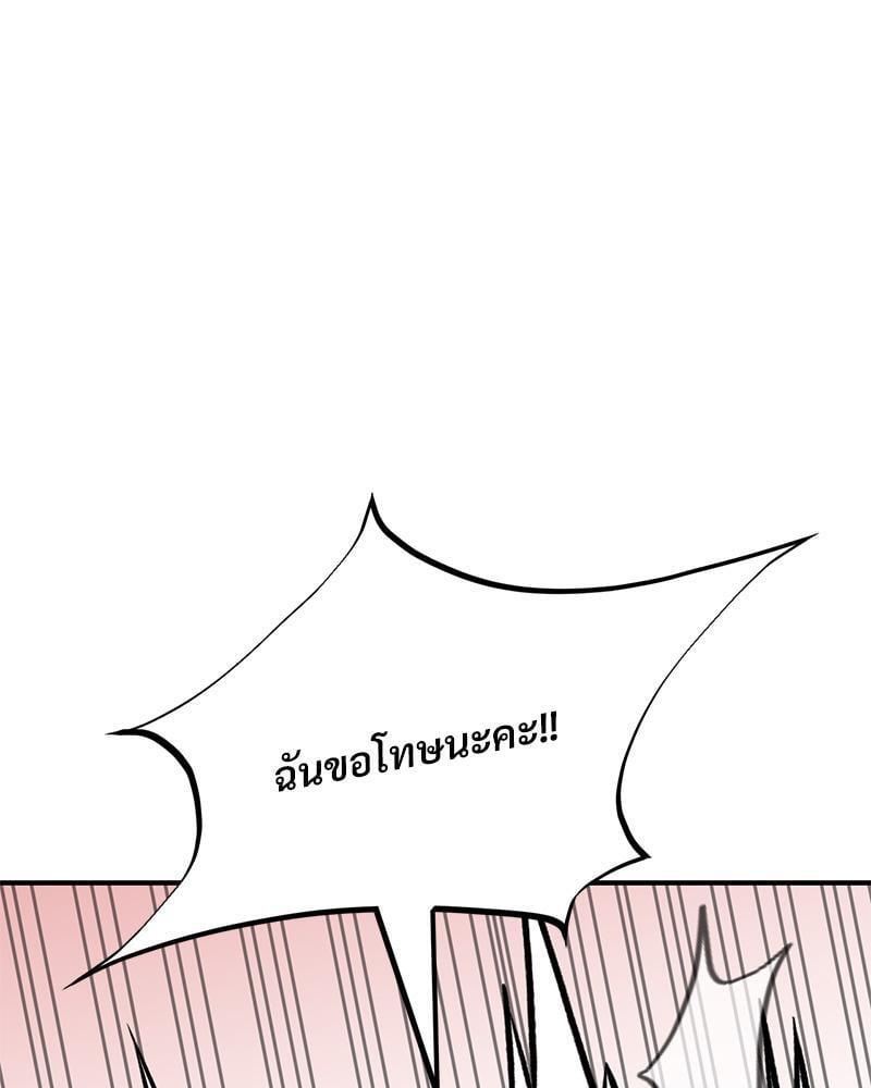 Doujin-Lc- อ่าน โดจิน มังฮวา เกาหลี ญี่ปุ่น จีน แปลไทย Herbal Love Story ตอนที่ 1 2 3 4 5 6 7 8 9 10 11 12 13 14 ฟรี ไม่มีโฆษณา อ่าน โดจิน Manhwa เกาหลี ญี่ปุ่น จีน เรามีครบ คัดมาให้เน้นๆ โดจิน 18+ รับประกันความฟินโดย  Doujin Lc