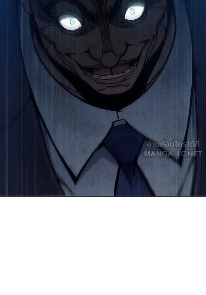 เยาวชนคนคุก ตอนที่ 33 รูปที่ 69
