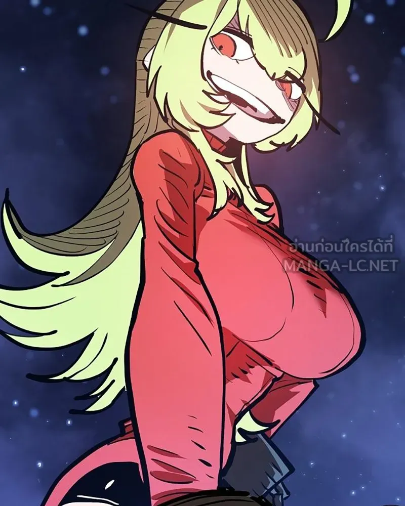 Player ตอนที่ 158 รูปที่ 87