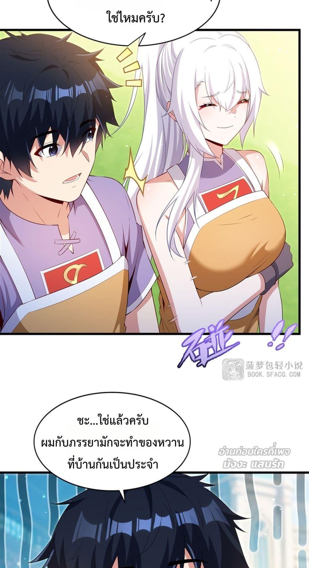 Manga-lc-com อ่านมังงะ อ่านการ์ตูน ออนไลน์ ฟรี MalevolentDrag ตอนที่ 1 2 3 4 5 6 7 8 9 10 11 12 13 14 ฟรี ไม่มีโฆษณา Manga-lc - อ่าน มังงะ อ่าน การ์ตูน ออนไลน์ อ่านมังงะ ฟรี