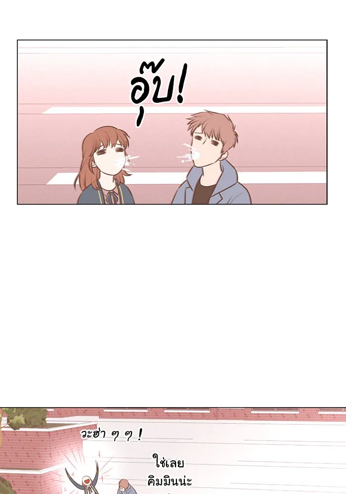 อย่าล้อเล่นกับหัวใจ ตอนที่ 67 รูปที่ 34