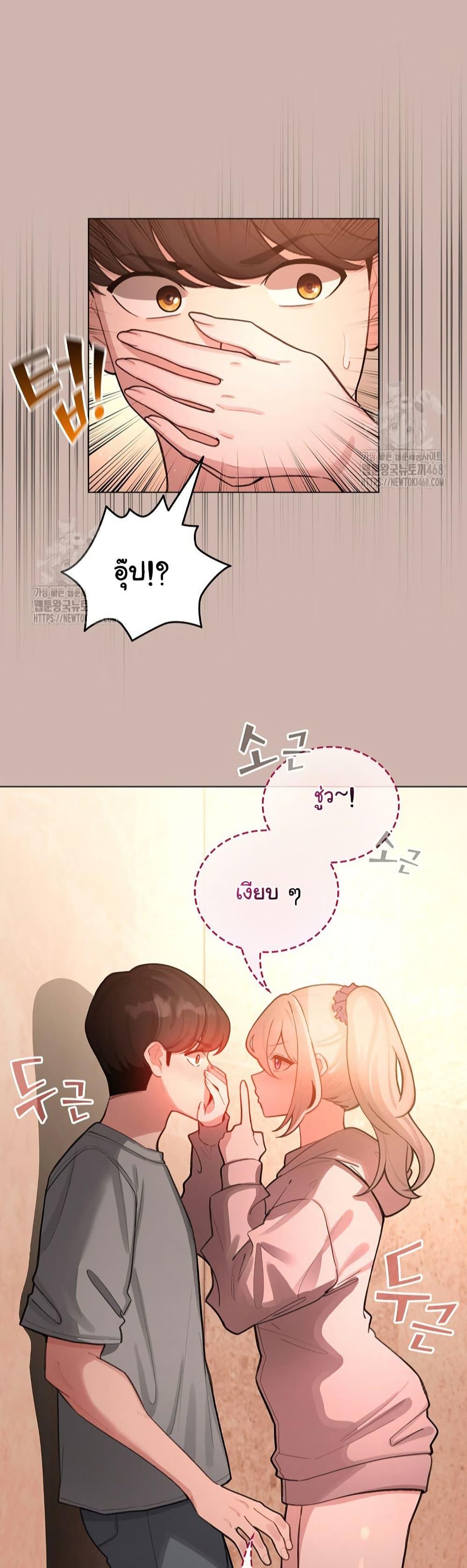 Doujin-Lc- อ่าน โดจิน มังฮวา เกาหลี ญี่ปุ่น จีน แปลไทย I Became a Pornhwa NPC ตอนที่ 1 2 3 4 5 6 7 8 9 10 11 12 13 14 ฟรี ไม่มีโฆษณา อ่าน โดจิน Manhwa เกาหลี ญี่ปุ่น จีน เรามีครบ คัดมาให้เน้นๆ โดจิน 18+ รับประกันความฟินโดย  Doujin Lc