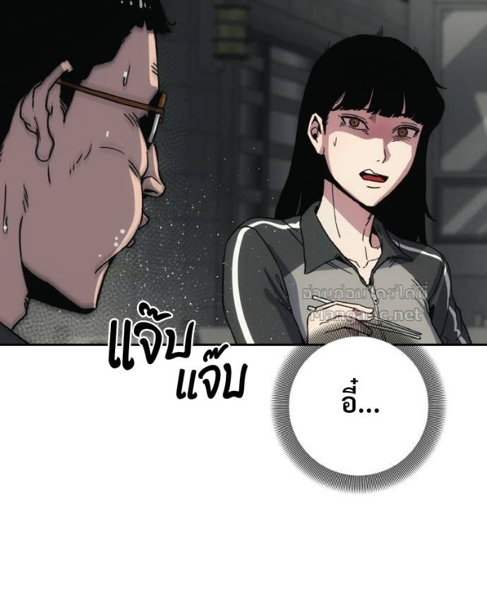 Doujin-Lc- อ่าน โดจิน มังฮวา เกาหลี ญี่ปุ่น จีน แปลไทย บอกมาค่าตัวเท่าไหร่ ตอนที่ 1 2 3 4 5 6 7 8 9 10 11 12 13 14 ฟรี ไม่มีโฆษณา อ่าน โดจิน Manhwa เกาหลี ญี่ปุ่น จีน เรามีครบ คัดมาให้เน้นๆ โดจิน 18+ รับประกันความฟินโดย Doujin Lc