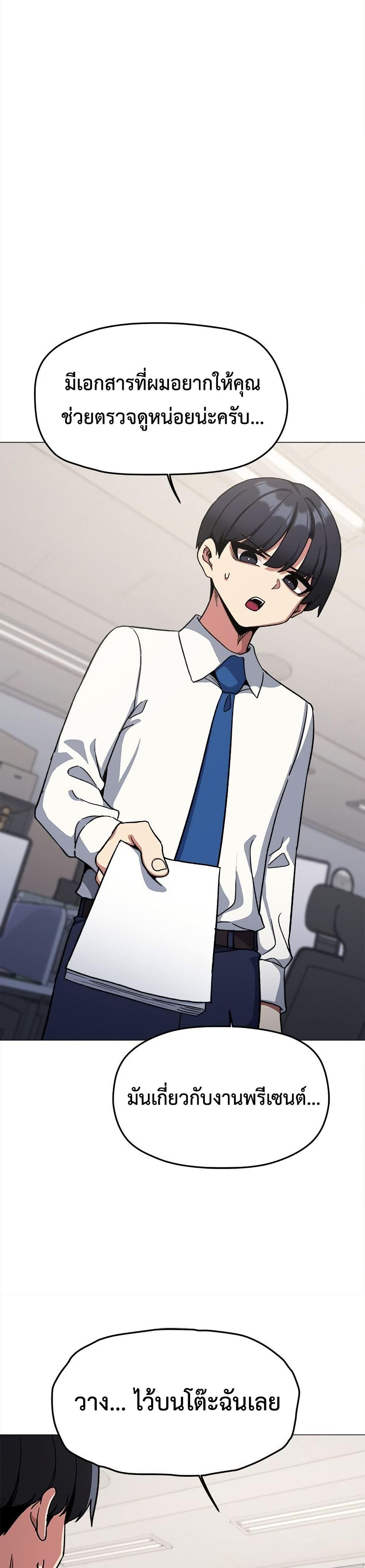 Doujin-Lc- อ่าน โดจิน มังฮวา เกาหลี ญี่ปุ่น จีน แปลไทย Stop Smoking ตอนที่ 1 2 3 4 5 6 7 8 9 10 11 12 13 14 ฟรี ไม่มีโฆษณา อ่าน โดจิน Manhwa เกาหลี ญี่ปุ่น จีน เรามีครบ คัดมาให้เน้นๆ โดจิน 18+ รับประกันความฟินโดย  Doujin Lc