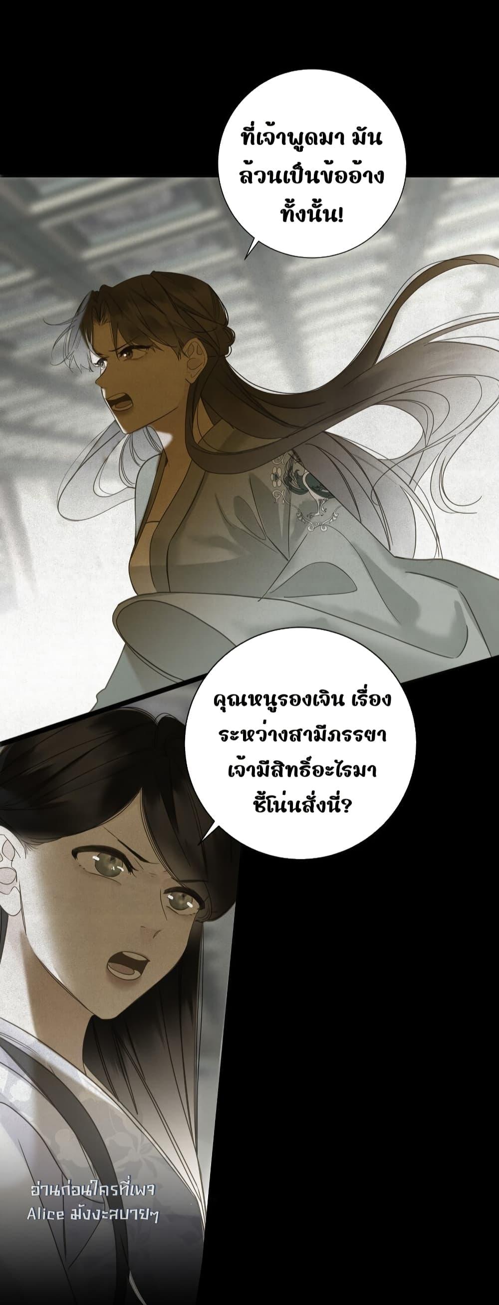 Manga-lc-com อ่านมังงะ อ่านการ์ตูน ออนไลน์ ฟรี ThePrinceIsC ตอนที่ 1 2 3 4 5 6 7 8 9 10 11 12 13 14 ฟรี ไม่มีโฆษณา Manga-lc - อ่าน มังงะ อ่าน การ์ตูน ออนไลน์ อ่านมังงะ ฟรี