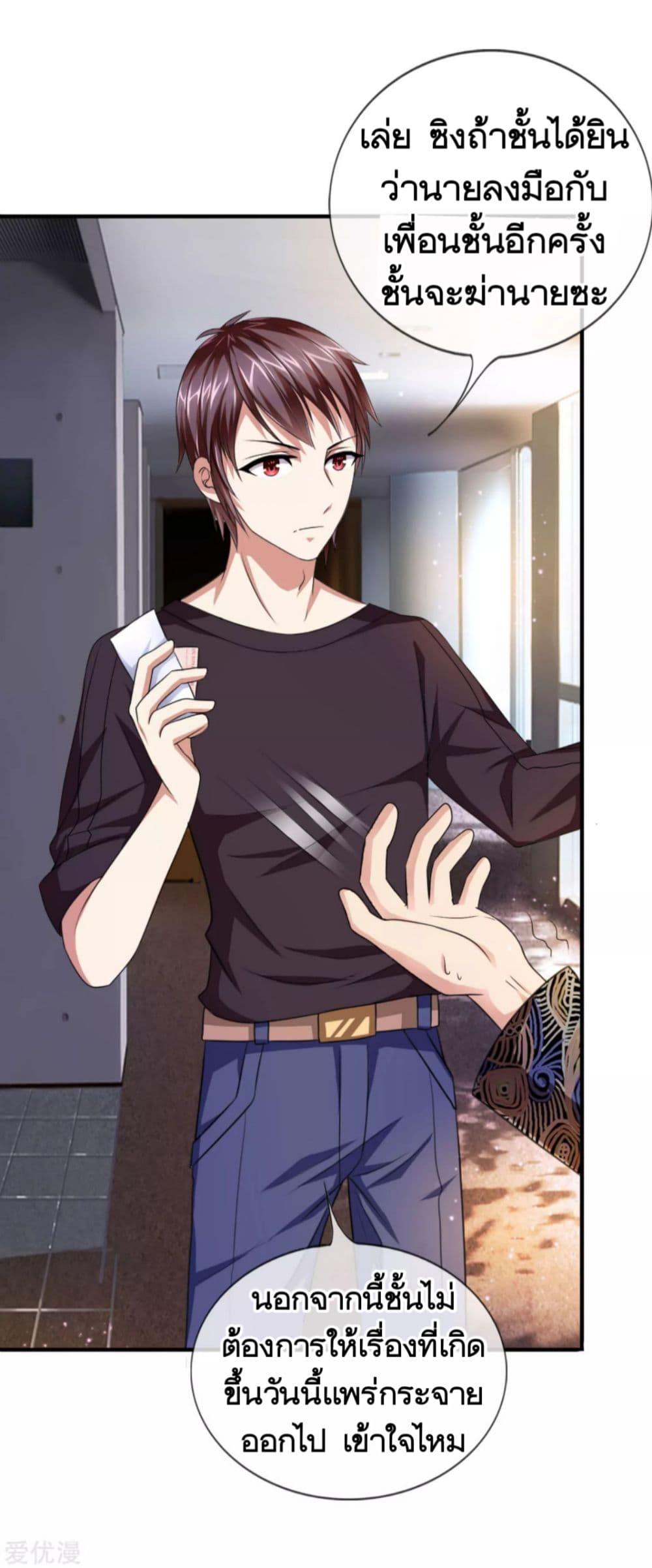 Manga-lc-com อ่านมังงะ อ่านการ์ตูน ออนไลน์ ฟรี The Master of Knife ตอนที่ 1 2 3 4 5 6 7 8 9 10 11 12 13 14 ฟรี ไม่มีโฆษณา Manga-lc - อ่าน มังงะ อ่าน การ์ตูน ออนไลน์ อ่านมังงะ ฟรี