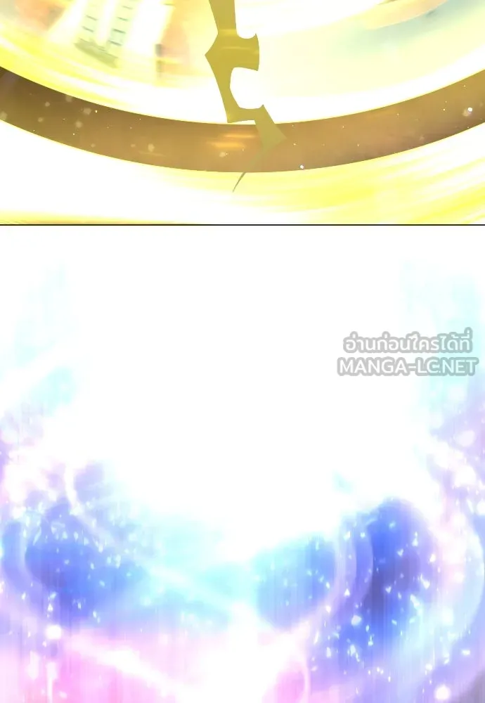 ยุคแห่งยอดมนุษย์ ตอนที่ 72 รูปที่ 51