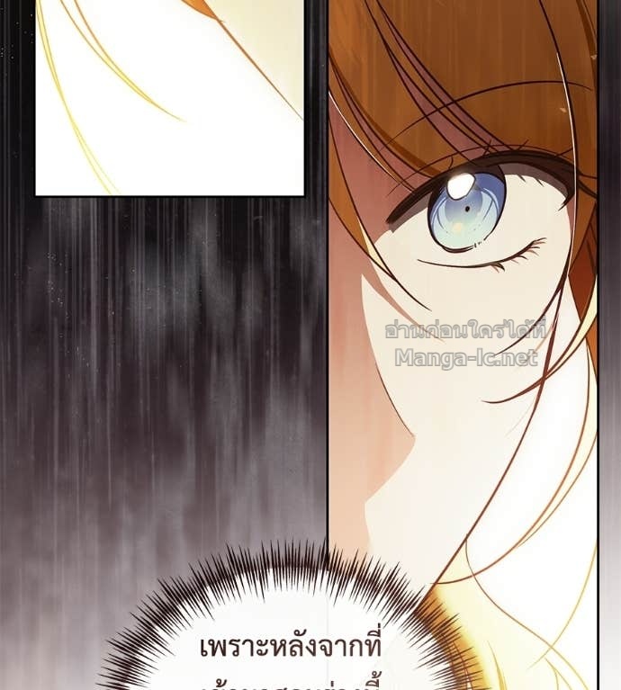 Doujin-Lc- อ่าน โดจิน มังฮวา เกาหลี ญี่ปุ่น จีน แปลไทย แกรนด์ดัชเชสล็อกมง ตอนที่ 1 2 3 4 5 6 7 8 9 10 11 12 13 14 ฟรี ไม่มีโฆษณา อ่าน โดจิน Manhwa เกาหลี ญี่ปุ่น จีน เรามีครบ คัดมาให้เน้นๆ โดจิน 18+ รับประกันความฟินโดย Doujin Lc