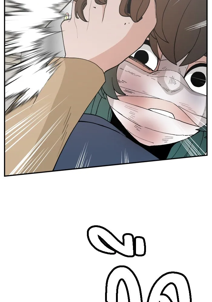 ห้องเรียนสาวแสบ ตอนที่ 55 รูปที่ 70