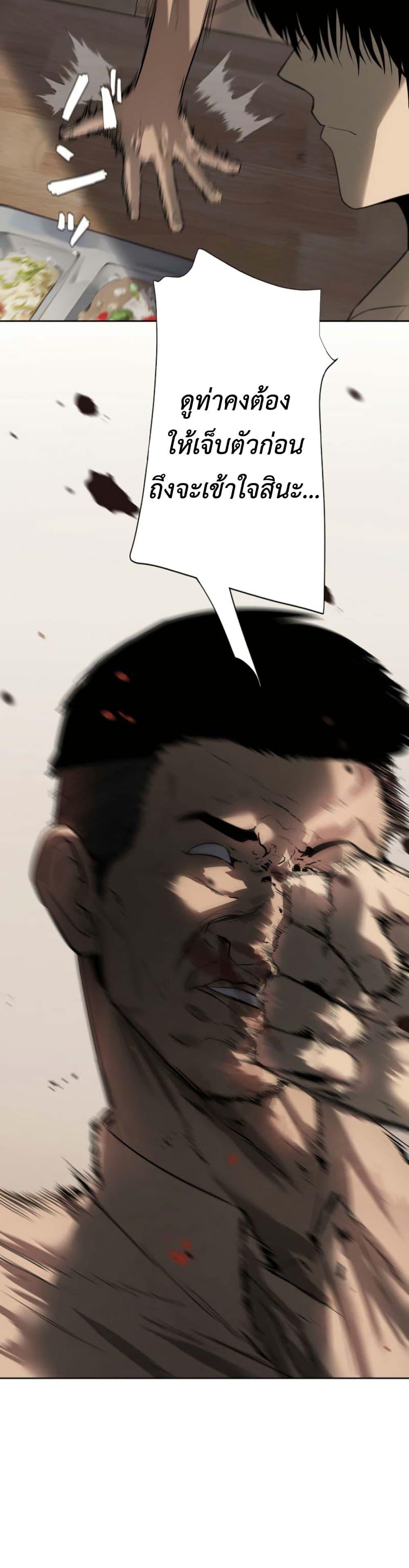 Manga-lc-com อ่านมังงะ อ่านการ์ตูน ออนไลน์ ฟรี Revenge of the Falsely Accused ตอนที่ 1 2 3 4 5 6 7 8 9 10 11 12 13 14 ฟรี ไม่มีโฆษณา Manga-lc - อ่าน มังงะ อ่าน การ์ตูน ออนไลน์ อ่านมังงะ ฟรี