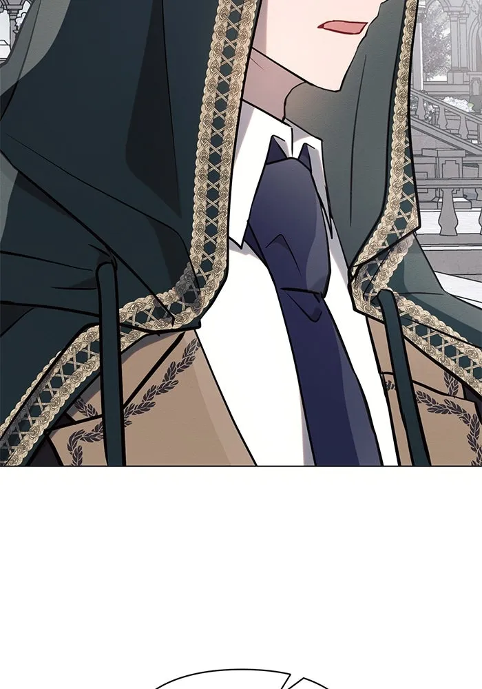 แอชสตาร์ต ตอนที่ 81 รูปที่ 44