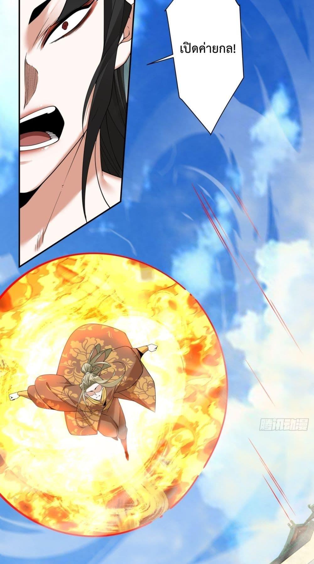 Manga-lc-com อ่านมังงะ อ่านการ์ตูน ออนไลน์ ฟรี MyDisciplesAr ตอนที่ 1 2 3 4 5 6 7 8 9 10 11 12 13 14 ฟรี ไม่มีโฆษณา Manga-lc - อ่าน มังงะ อ่าน การ์ตูน ออนไลน์ อ่านมังงะ ฟรี