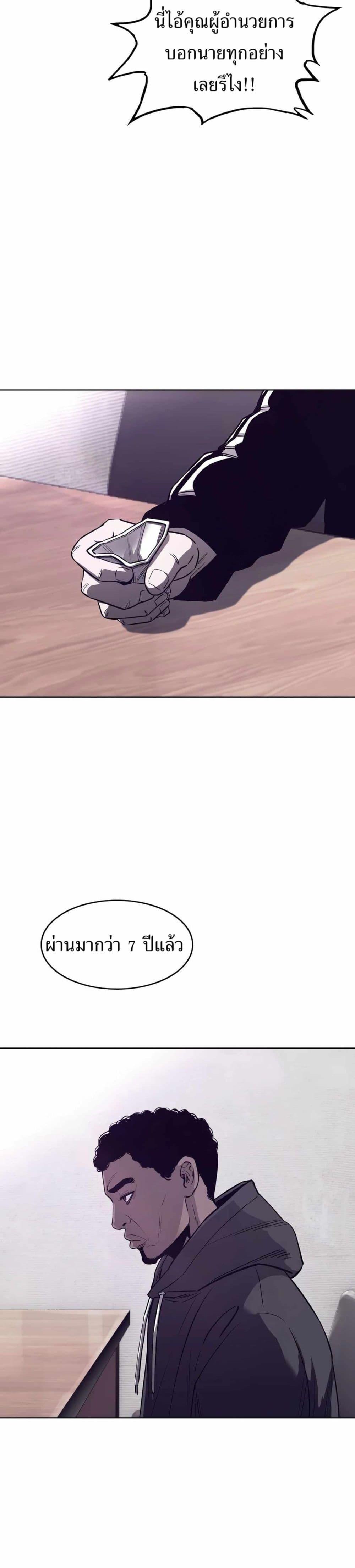 Manga-lc-com อ่านมังงะ อ่านการ์ตูน ออนไลน์ ฟรี Let’s Make a Contract ตอนที่ 1 2 3 4 5 6 7 8 9 10 11 12 13 14 ฟรี ไม่มีโฆษณา Manga-lc - อ่าน มังงะ อ่าน การ์ตูน ออนไลน์ อ่านมังงะ ฟรี