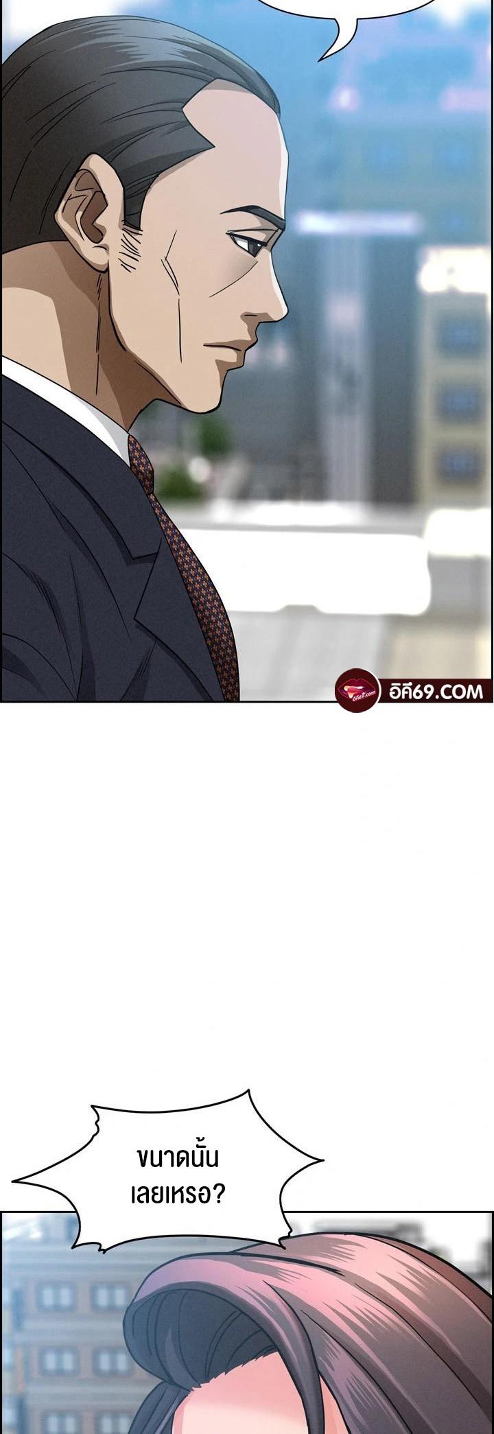 Doujin-Lc- อ่าน โดจิน มังฮวา เกาหลี ญี่ปุ่น จีน แปลไทย Milf Guard ตอนที่ 1 2 3 4 5 6 7 8 9 10 11 12 13 14 ฟรี ไม่มีโฆษณา อ่าน โดจิน Manhwa เกาหลี ญี่ปุ่น จีน เรามีครบ คัดมาให้เน้นๆ โดจิน 18+ รับประกันความฟินโดย  Doujin Lc