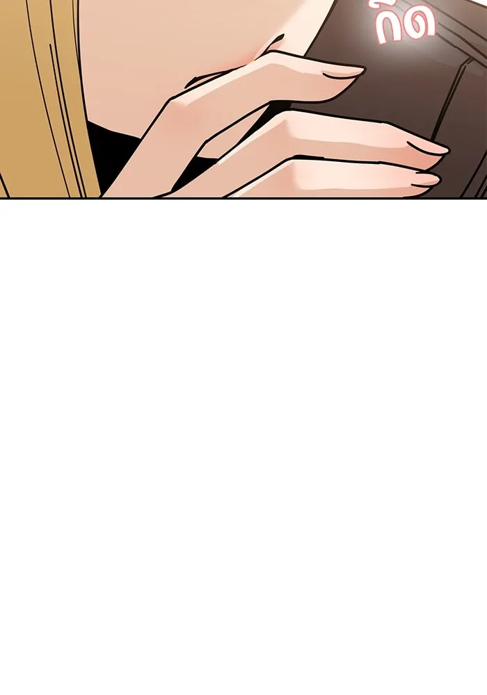 โชคชะตานำพารัก ตอนที่ 13 พูดจาไร้สาระ รูปที่ 91