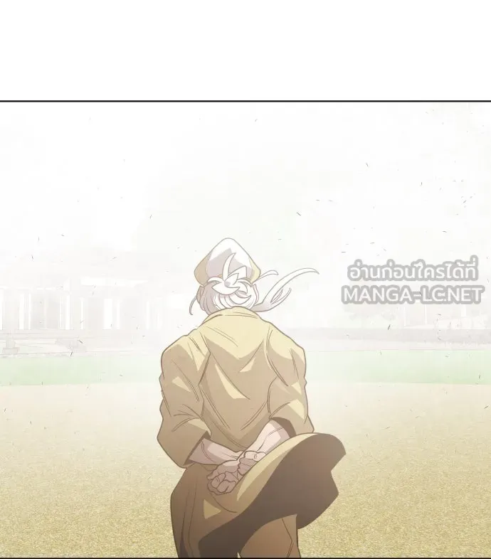 ยุคแห่งยอดมนุษย์ ตอนที่ 11 รูปที่ 42