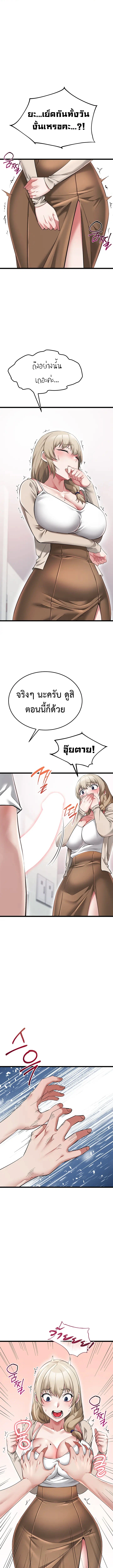 Doujin-Lc- อ่าน โดจิน มังฮวา เกาหลี ญี่ปุ่น จีน แปลไทย Ogokri Boot ตอนที่ 1 2 3 4 5 6 7 8 9 10 11 12 13 14 ฟรี ไม่มีโฆษณา อ่าน โดจิน Manhwa เกาหลี ญี่ปุ่น จีน เรามีครบ คัดมาให้เน้นๆ โดจิน 18+ รับประกันความฟินโดย  Doujin Lc