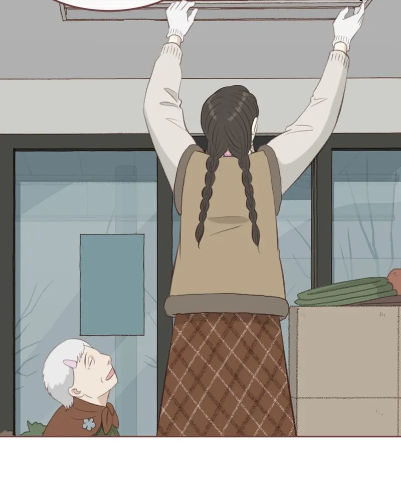 เพียงลมหนาว ตอนที่ 22 รูปที่ 59