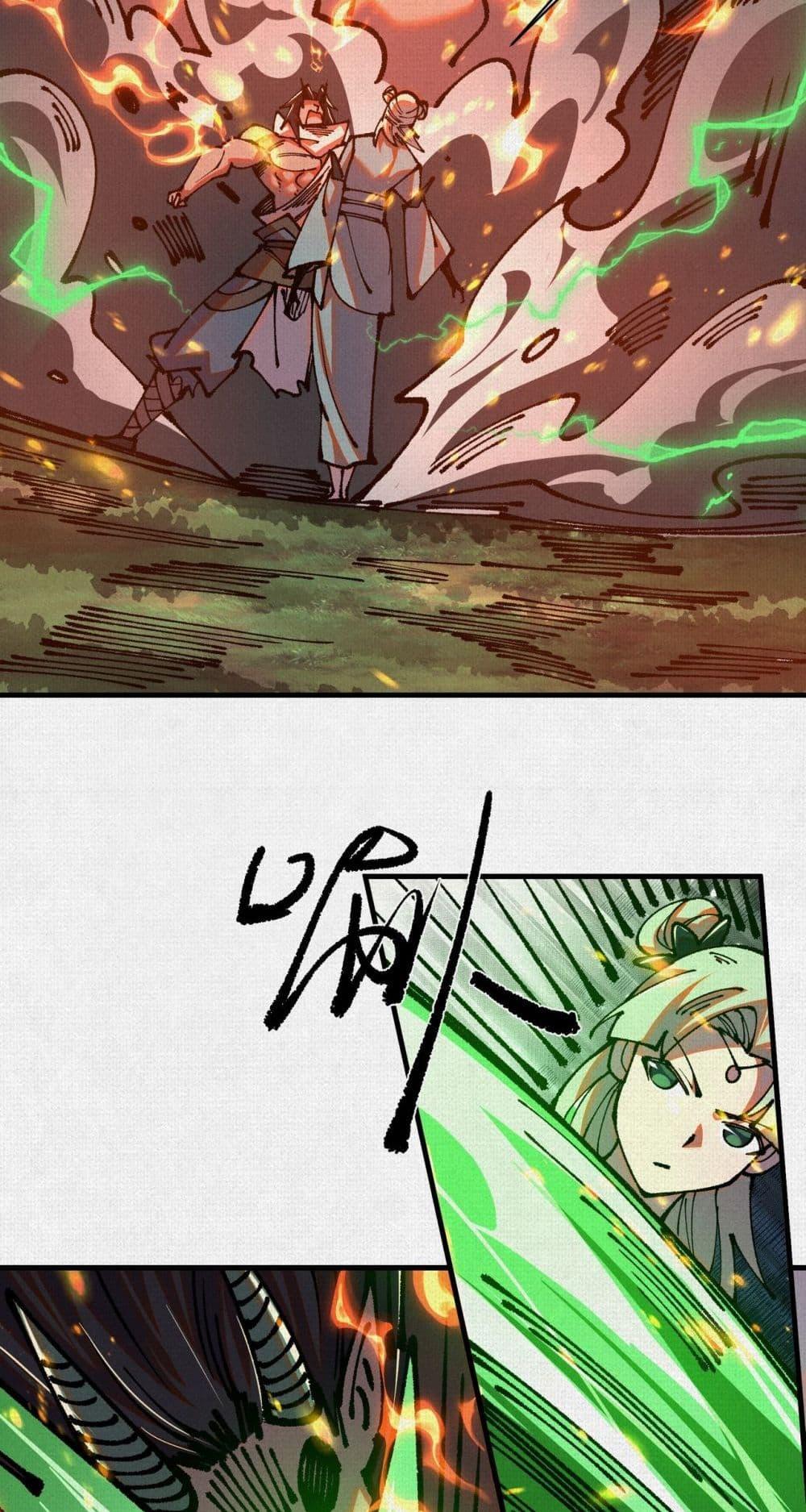 Manga-lc-com อ่านมังงะ อ่านการ์ตูน ออนไลน์ ฟรี Soul of Chi You ตอนที่ 1 2 3 4 5 6 7 8 9 10 11 12 13 14 ฟรี ไม่มีโฆษณา Manga-lc - อ่าน มังงะ อ่าน การ์ตูน ออนไลน์ อ่านมังงะ ฟรี