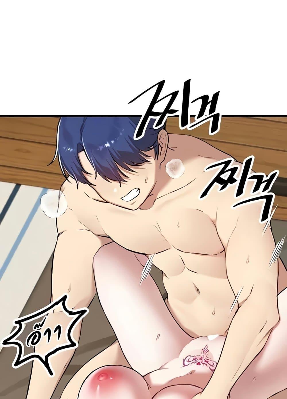 Doujin-Lc- อ่าน โดจิน มังฮวา เกาหลี ญี่ปุ่น จีน แปลไทย Trapped in the Academy’s Eroge ตอนที่ 1 2 3 4 5 6 7 8 9 10 11 12 13 14 ฟรี ไม่มีโฆษณา อ่าน โดจิน Manhwa เกาหลี ญี่ปุ่น จีน เรามีครบ คัดมาให้เน้นๆ โดจิน 18+ รับประกันความฟินโดย  Doujin Lc