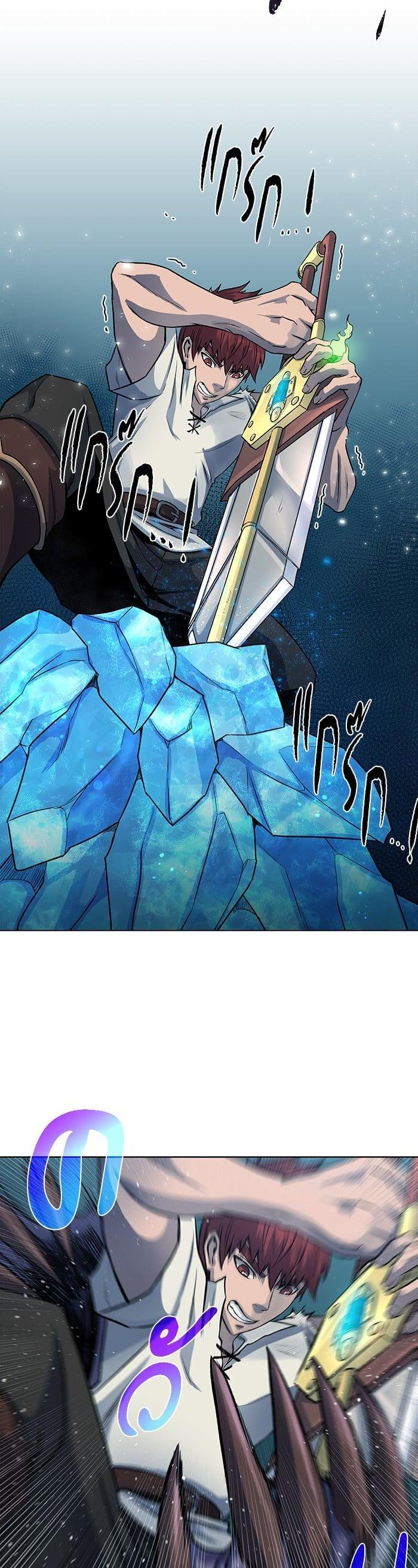 Manga-lc-com อ่านมังงะ อ่านการ์ตูน ออนไลน์ ฟรี Dungeons and Artifacts ตอนที่ 1 2 3 4 5 6 7 8 9 10 11 12 13 14 ฟรี ไม่มีโฆษณา Manga-lc - อ่าน มังงะ อ่าน การ์ตูน ออนไลน์ อ่านมังงะ ฟรี