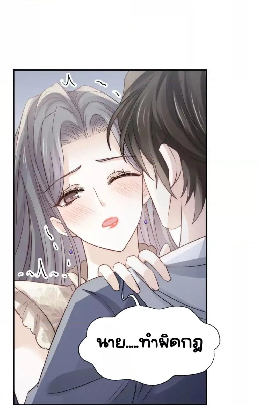 Manga-lc-com อ่านมังงะ อ่านการ์ตูน ออนไลน์ ฟรี DingFleetingY ตอนที่ 1 2 3 4 5 6 7 8 9 10 11 12 13 14 ฟรี ไม่มีโฆษณา Manga-lc - อ่าน มังงะ อ่าน การ์ตูน ออนไลน์ อ่านมังงะ ฟรี