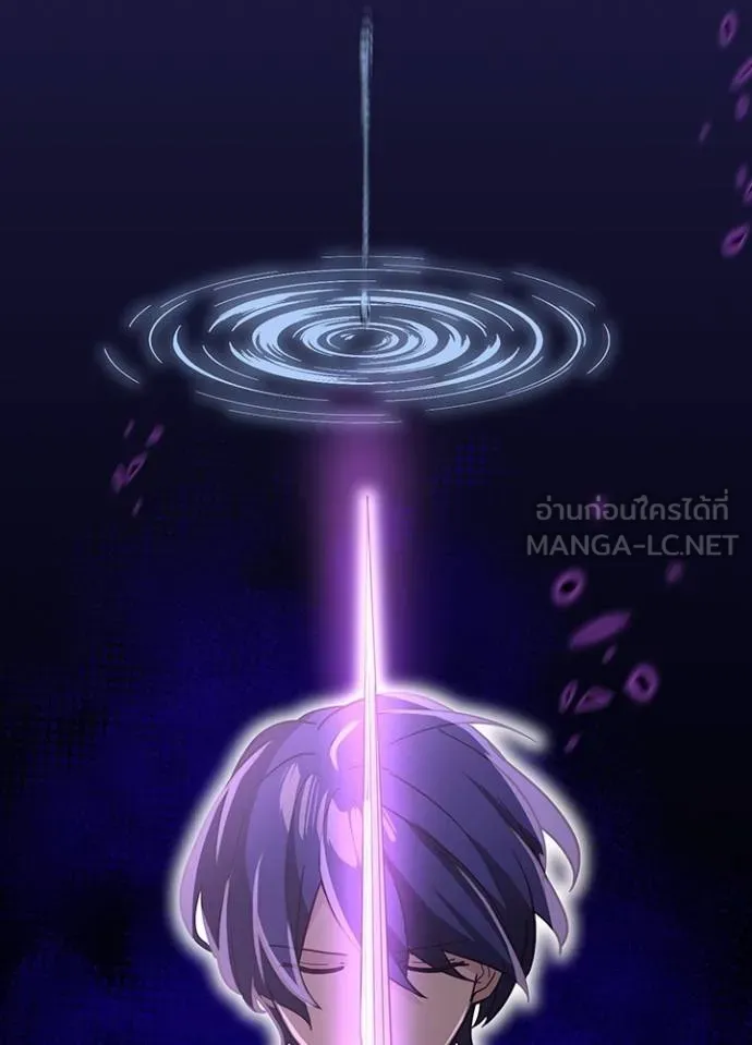 เป้าหมายครั้งที่ 2 ตอนที่ 31 รูปที่ 77