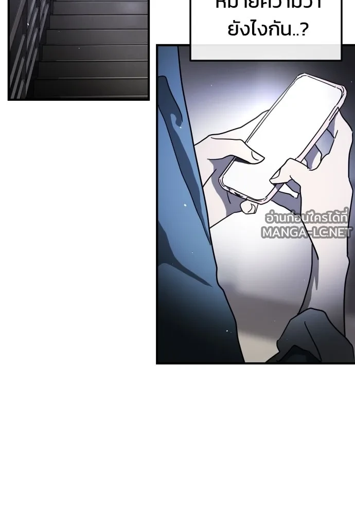 Manga-lc-com อ่านมังงะ อ่านการ์ตูน ออนไลน์ ฟรี วันดีคืนดี โซลก็ ตอนที่ 1 2 3 4 5 6 7 8 9 10 11 12 13 14 ฟรี ไม่มีโฆษณา Manga-lc - อ่าน มังงะ อ่าน การ์ตูน ออนไลน์ อ่านมังงะ ฟรี