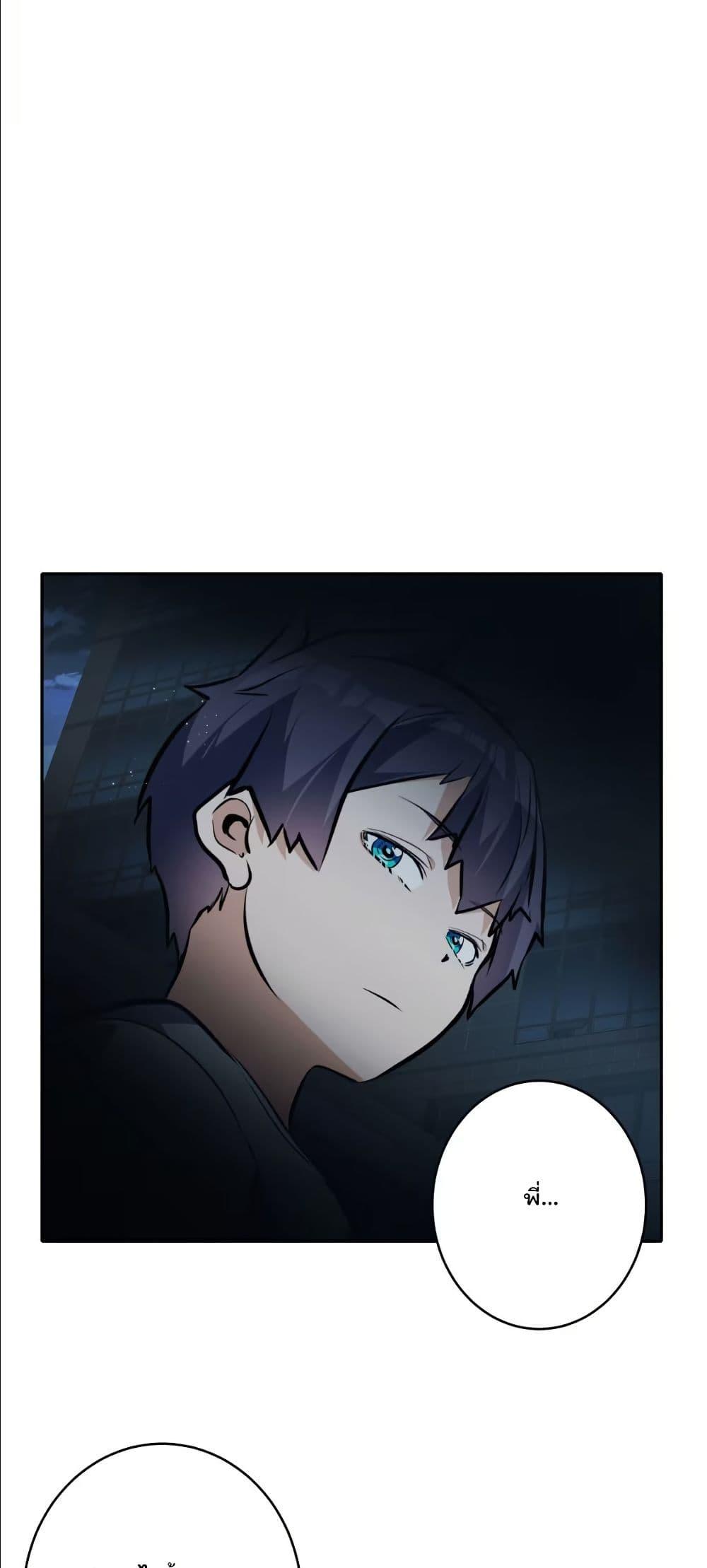 Manga-lc-com อ่านมังงะ อ่านการ์ตูน ออนไลน์ ฟรี Dating save The world ตอนที่ 1 2 3 4 5 6 7 8 9 10 11 12 13 14 ฟรี ไม่มีโฆษณา Manga-lc - อ่าน มังงะ อ่าน การ์ตูน ออนไลน์ อ่านมังงะ ฟรี