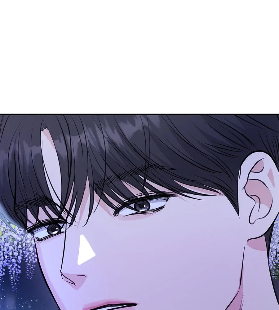 คิมหันต์นิรันดร ตอนที่ 28 รูปที่ 107