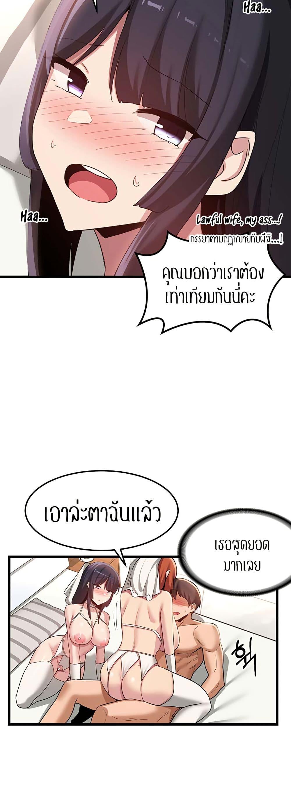 Doujin-Lc- อ่าน โดจิน มังฮวา เกาหลี ญี่ปุ่น จีน แปลไทย Sextudy Group ตอนที่ 1 2 3 4 5 6 7 8 9 10 11 12 13 14 ฟรี ไม่มีโฆษณา อ่าน โดจิน Manhwa เกาหลี ญี่ปุ่น จีน เรามีครบ คัดมาให้เน้นๆ โดจิน 18+ รับประกันความฟินโดย  Doujin Lc