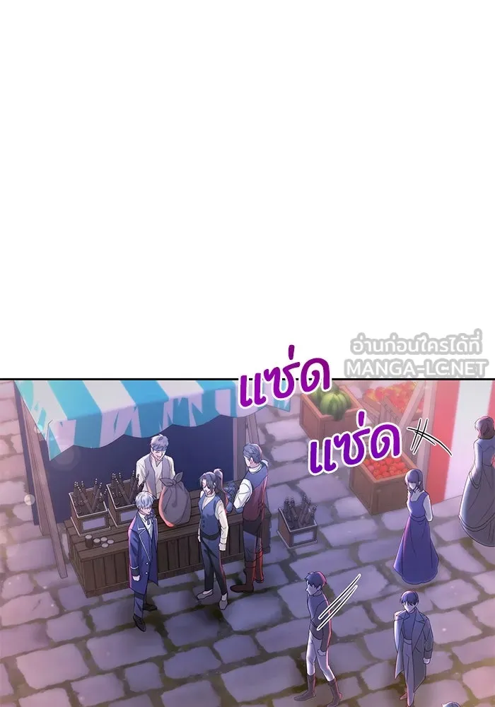 อยู่ดี ๆ ก็มีนางเอกนิยายเป็นเพื่อนบ้าน ตอนที่ 28 รูปที่ 30